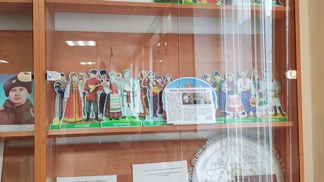 Экскурсия по музею Симферопольского политехнического колледжа