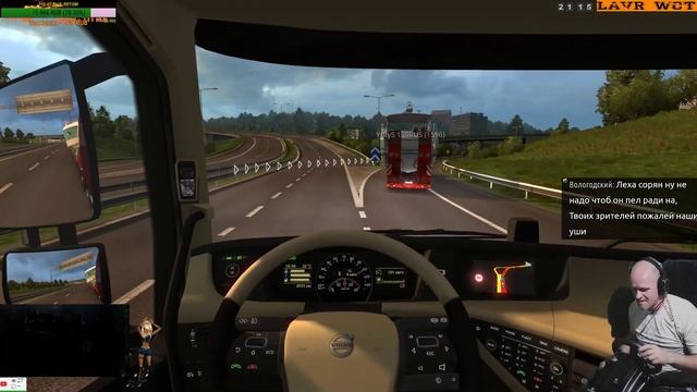 Euro Truck Simulator 2 (Тест VOLVO 750 л.с) смотреть онлайн