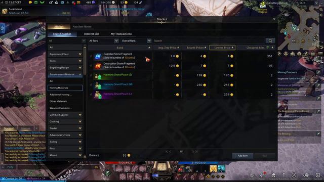 How to increase Your equipped item level in Lost ark (NA/EU) GScore смотреть онлайн