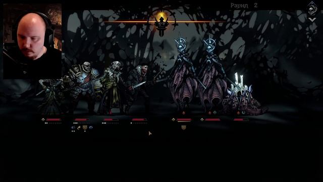 DARKEST DUNGEON 2 - ПРОХОЖДЕНИЕ 5 ГЛАВЫ смотреть онлайн