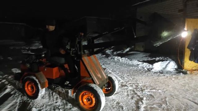 Мини погрузчик. Начало. Клип смотреть онлайн