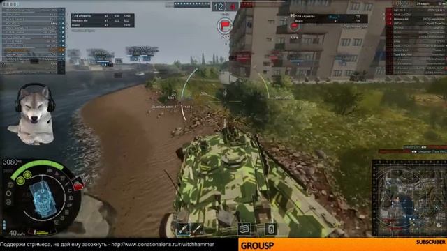 #Armored#Warfare#Проект#Армата | Armored Warfare: Проект Армата, нежный и ласковый рандом! смотреть онлайн