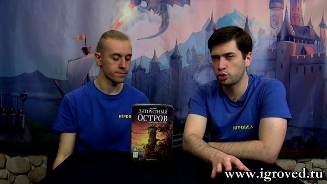 ТОП-10 игр, с которых можно начать знакомство с миром настолок смотреть онлайн
