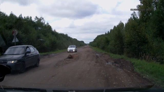 FILE3221 смотреть онлайн