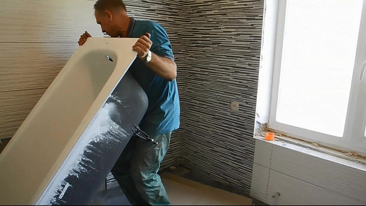 Как установить чугунную ванну своими руками смотреть онлайн