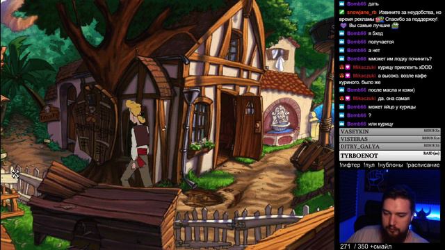 The Curse of Monkey Island | Проклятие острова Обезьян | Полное прохождение | Часть 11 смотреть онлайн
