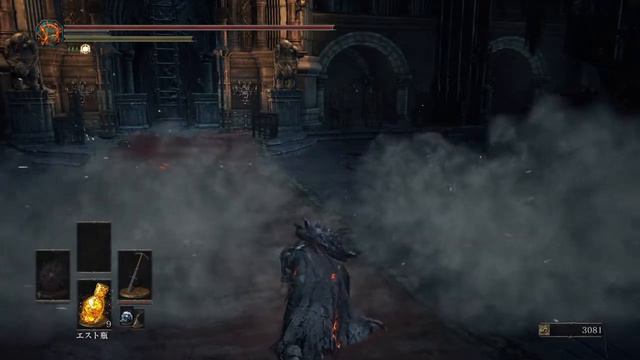 DARK SOULS III Повелитель Шторма смотреть онлайн