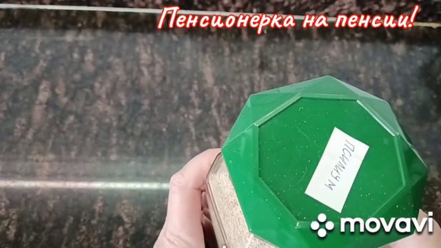 Кисель для диабетиков и худеющих! Вкусно! 😋 А главное ☝ нам можно! 👍 смотреть онлайн