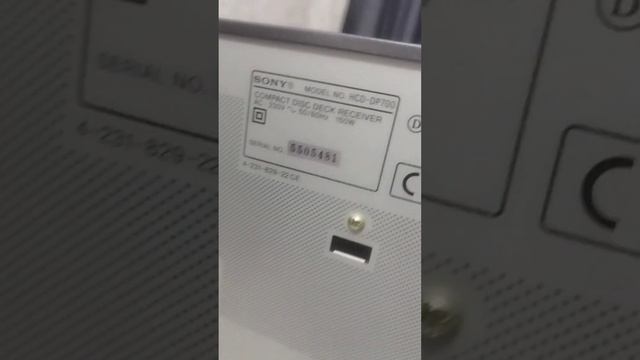20 июля 2023 г. смотреть онлайн