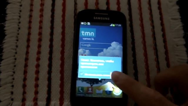 Официальная прошивка Android 4 1 для Galaxy Ace 2 смотреть онлайн