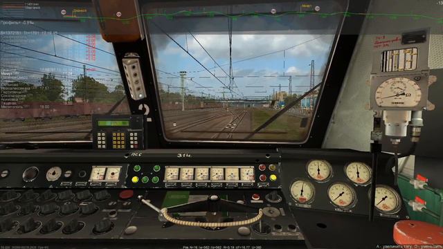 СТРИМ ПО ZDSIMULATOR. СКОРЫЙ ПОЕЗД №184 "СИМФЕРОПОЛЬ-ВОРОНЕЖ" НА УЧАСТКЕ "СИМФЕРОПОЛЬ-МЕЛИТОПОЛЬ" смотреть онлайн