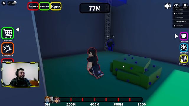ROBLOX. MENI YE YOKI MENI YEMA ? смотреть онлайн