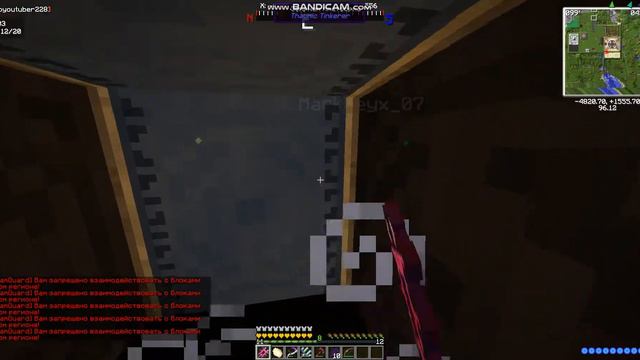 StreamCraft: маленький, да удаленький! смотреть онлайн