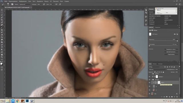 Adobe photoshop Замена текстуры кожи смотреть онлайн