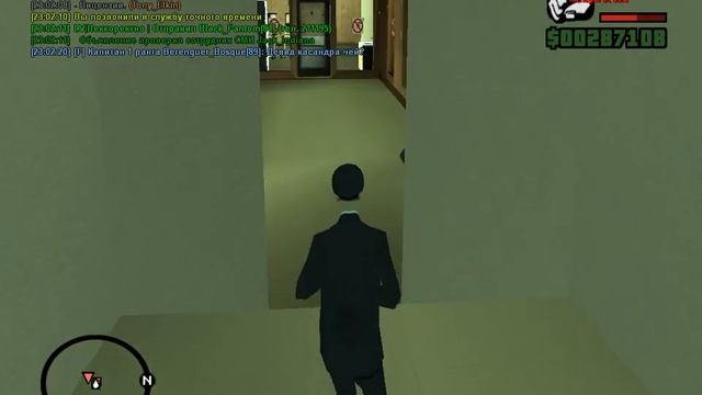 Псих возле военкомата смотреть онлайн