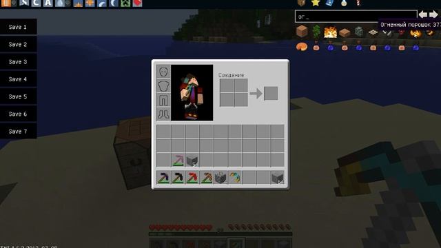 Обзор модов #2 (Много кирок)