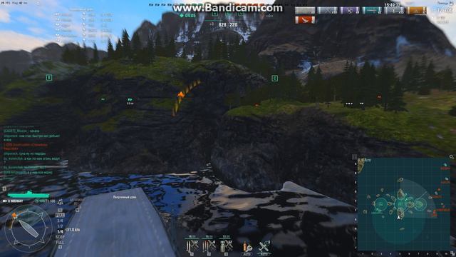 Внеочередной лаг в World of Warships. Патч 0.8.0.0. смотреть онлайн