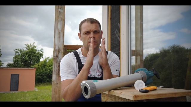 Строим фахверк. Герметизация оконных швов. Аккуратный шов СВОИМИ РУКАМИ. смотреть онлайн