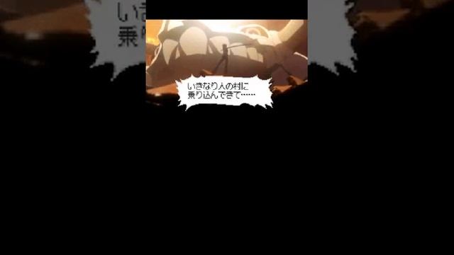 Tengen Toppa Gurren-Lagann Cap 1 смотреть онлайн