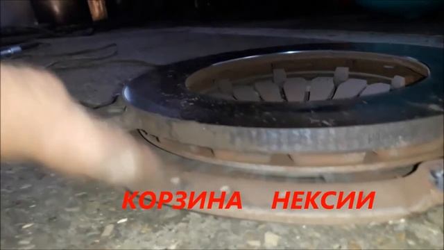 Lanos & Nexia как меняется сцепление , в чем разница , частые ошибки , какое сцепление выбрать . смотреть онлайн