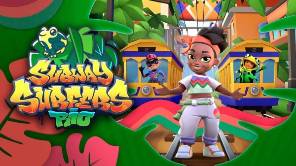 Taina устроила забег в новом городе(Subway Surfers:Rio)