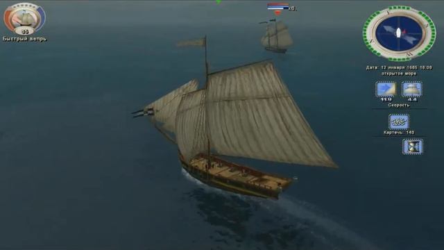 Корсары 3 Город Потерянных Кораблей [Dizaer] Прохождение смотреть онлайн