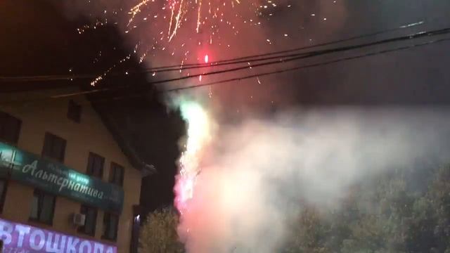 Салют на день города Щербинка(Москва) 2016 смотреть онлайн