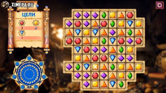 Игра Древние истории. Боги Египта смотреть онлайн