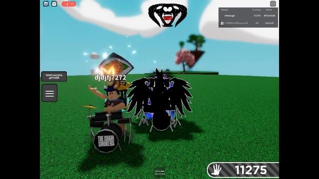 250 killstreak music roblox slap battle смотреть онлайн