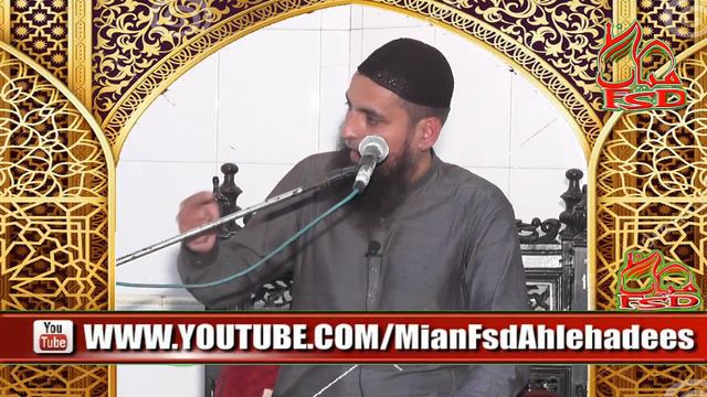 saifullah muhammadi Azmat e sahiba смотреть онлайн