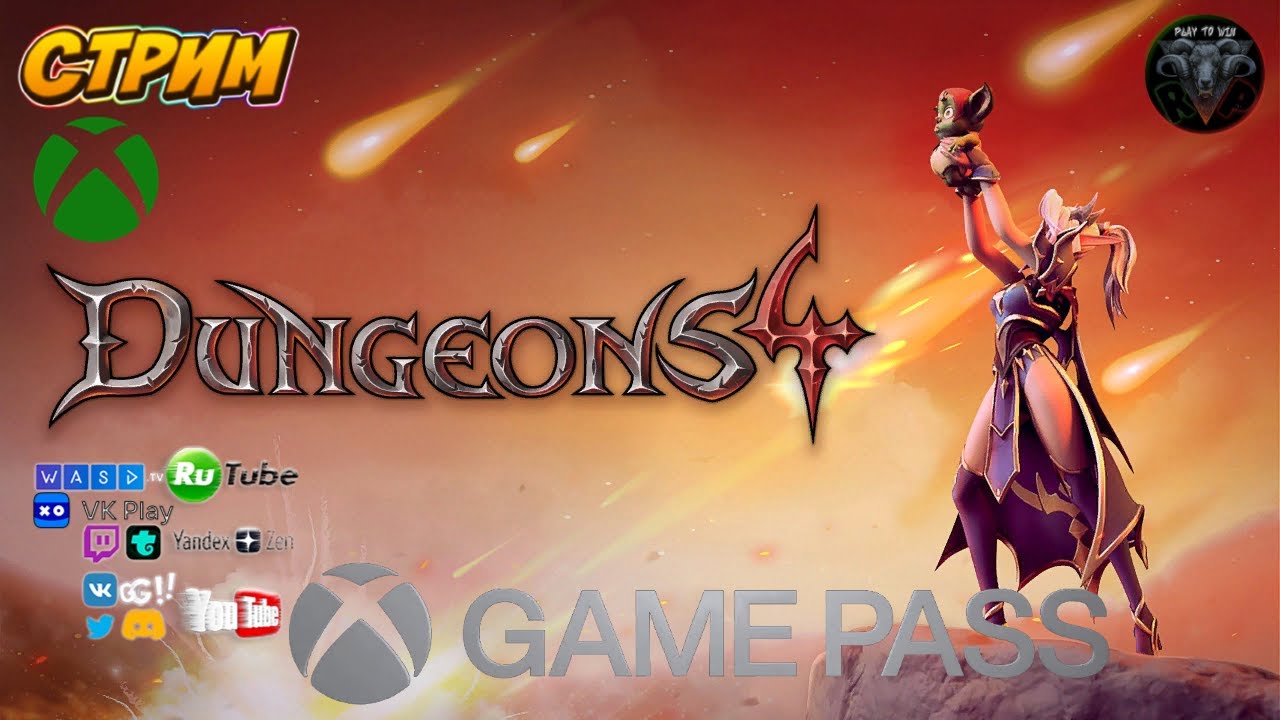 Dungeons 4 ♦ Знакомство с игрой ♦ #RitorPlay смотреть онлайн