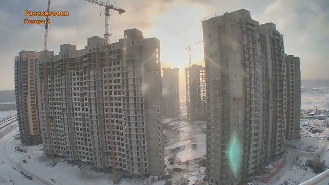 Строительство Переделкино Ближнее. Запись с web камеры. 20 января - 26 января 2014г. смотреть онлайн
