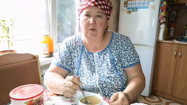 Базиликовый веник. Чашка кофею. смотреть онлайн