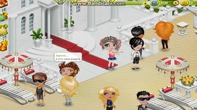 Клип аватарии)Все танцуют локтями:D смотреть онлайн