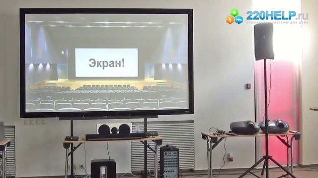 Как построить домашний кинозал, лекция. (часть 1) смотреть онлайн