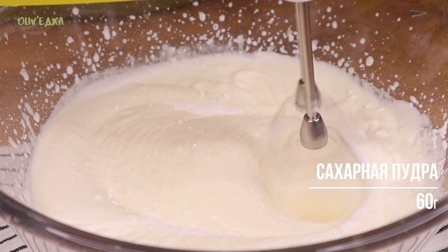 Торт «Крошка» на мой День Рождения: НА ОДНОМ ДЫХАНИИ готовится! Вкусный и быстрый торт | Оливьедка смотреть онлайн