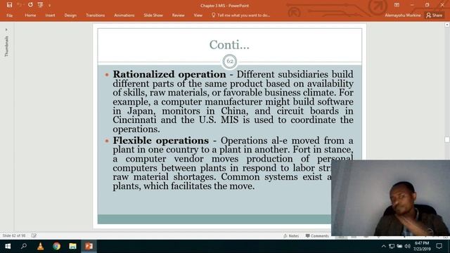 Information Technology (IT) смотреть онлайн