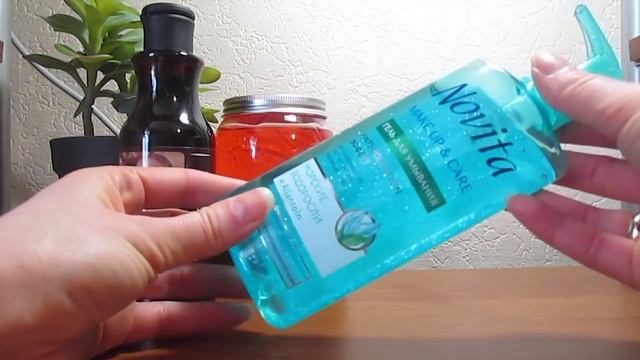 Покупки КОСМЕТИКИ// бюджетная косметика// март 2019