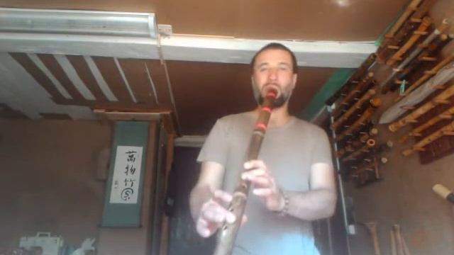 ZenSufi flute смотреть онлайн