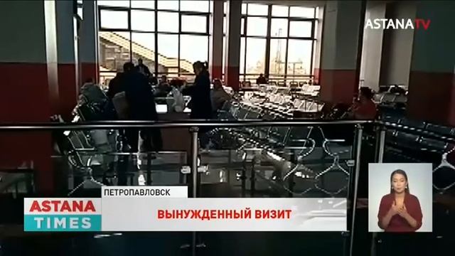 "Почему бы и нет?" - приехавший из России мужчина о получении гражданства Казахстана смотреть онлайн