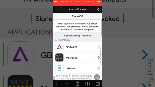 Emu4ios смотреть онлайн