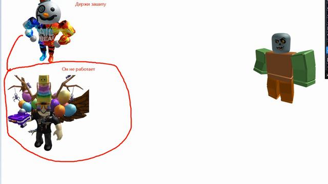 Короче говоря нашёл себе верного друга