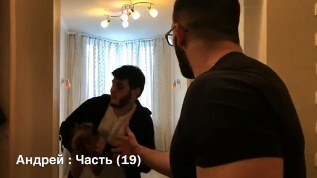 Привет Андрей 17-20 смотреть онлайн