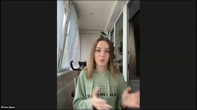 Запись разборов с Дарьей Золокотской от 15.06 смотреть онлайн
