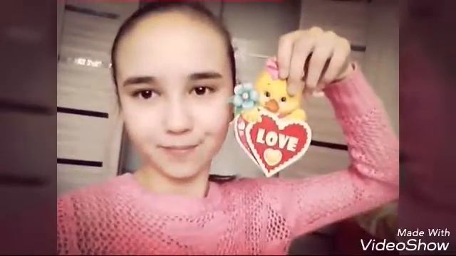 С днем Валентина!!!! смотреть онлайн