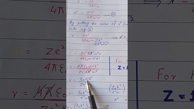 Derivation of Radius of revolving electron in nth orbit of hydrogen atom.Fsc part 1 chemistry ch 5 смотреть онлайн