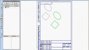 Редактирование. Сдвиг объекта в Компас 3D