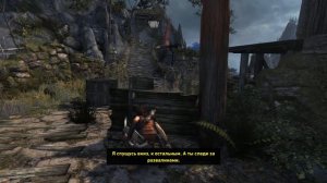 Прохождение игры Tomb Raider - «Комета» [08]