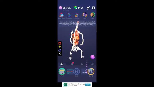 Bear/Idle Pet/All In One Games смотреть онлайн