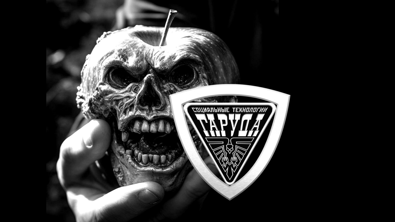 МЁРТВАЯ СТАЯ☠️ смотреть онлайн